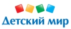 Скидки до -50% на подарки к 23 февраля. - Яхрома