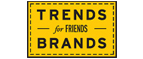 Скидка 10% на коллекция trends Brands limited! - Яхрома