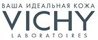 Подарочный набор VICHY LIFTACTIV 	для коррекции выраженных морщин со скидкой 20%! - Яхрома