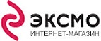 Скидка 15% в честь дня российского кино!
 - Яхрома